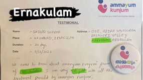 Ammayum Kunjum
