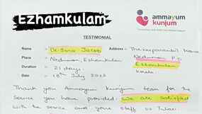Ammayum Kunjum