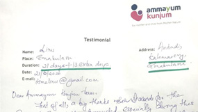 Ammayum Kunjum