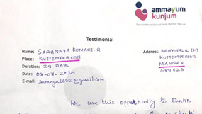 Ammayum Kunjum