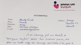 Ammayum Kunjum
