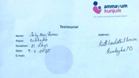 Ammayum Kunjum