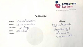 Ammayum Kunjum