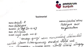 Ammayum Kunjum