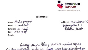 Ammayum Kunjum
