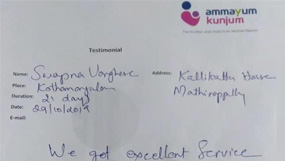 Ammayum Kunjum