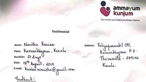 Ammayum Kunjum